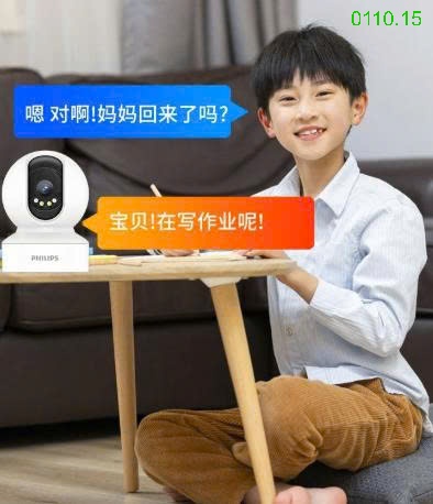 25HA0110.15 - CAMERA WIFI 360 ĐỘ PHILIPS
