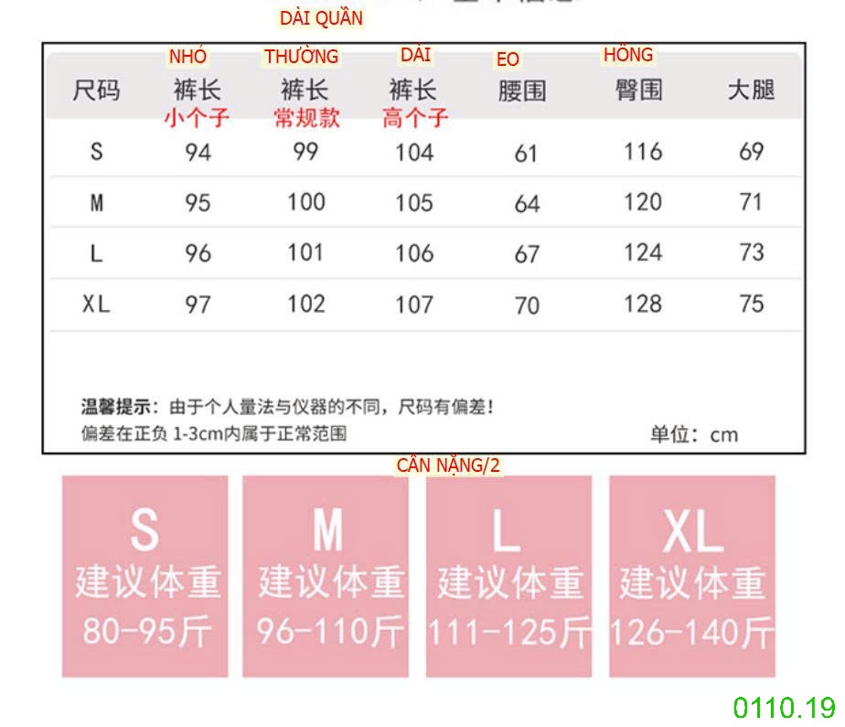 25HA0110.19 - QUẦN YAMAMOTO ỐNG RỘNG CHO NỮ