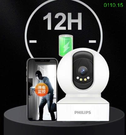 25HA0110.15 - CAMERA WIFI 360 ĐỘ PHILIPS
