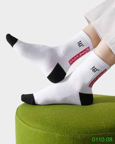 25HA0110.08 - SET TẤT 361 NAM NỮ