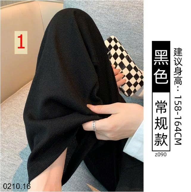 25HA0210.16 - QUẦN NHUNG TĂM CHO NỮ