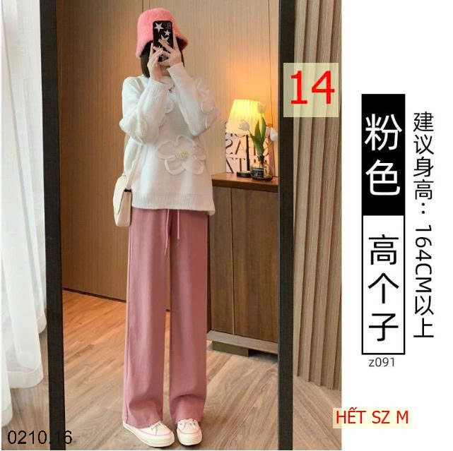 25HA0210.16 - QUẦN NHUNG TĂM CHO NỮ
