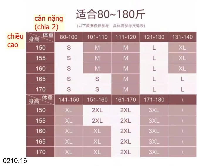 25HA0210.16 - QUẦN NHUNG TĂM CHO NỮ
