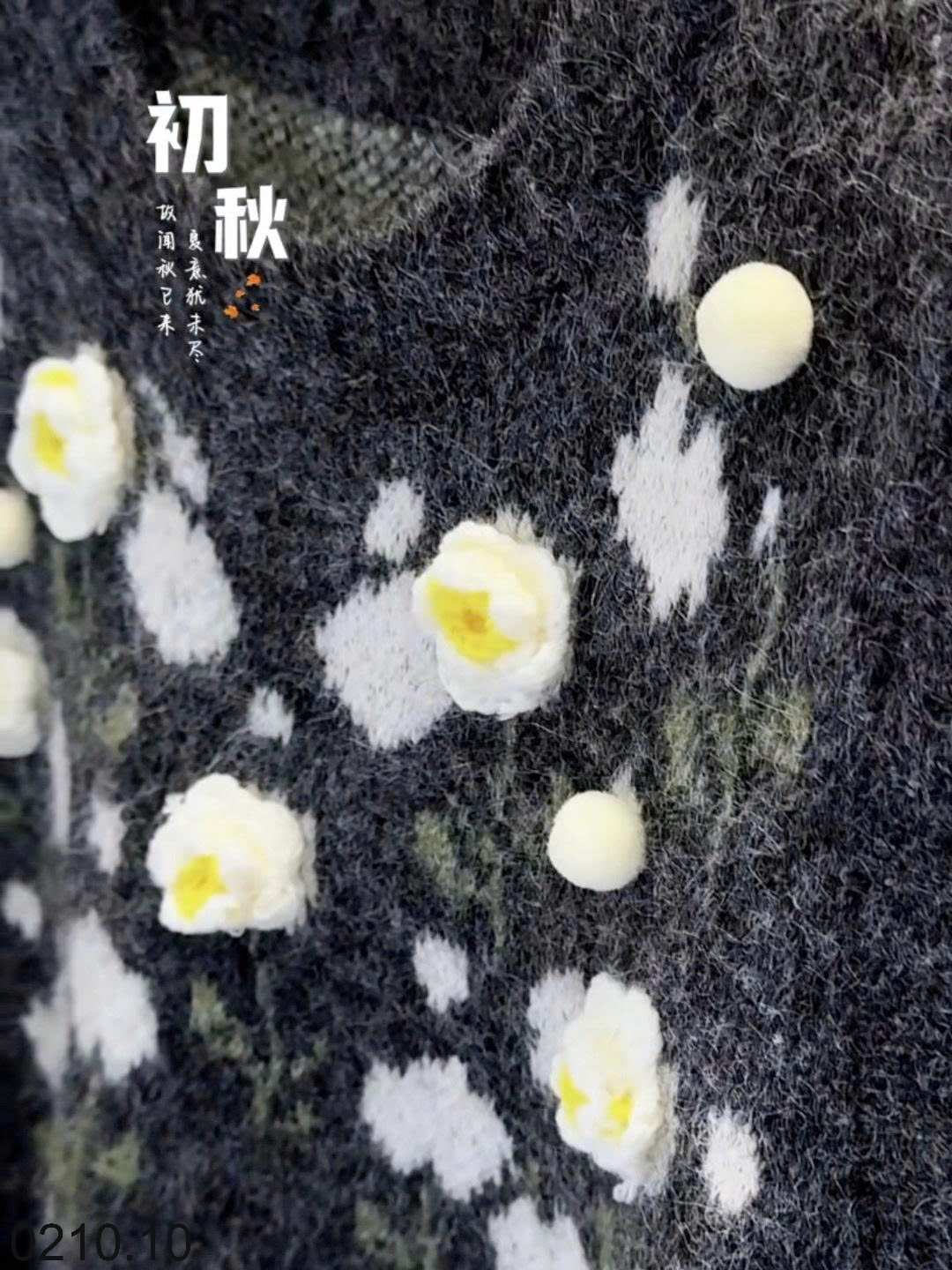 25HA0210.10 - SET SƠ MI KÈM GILE LEN THÊU HOA NHÀ ANNA