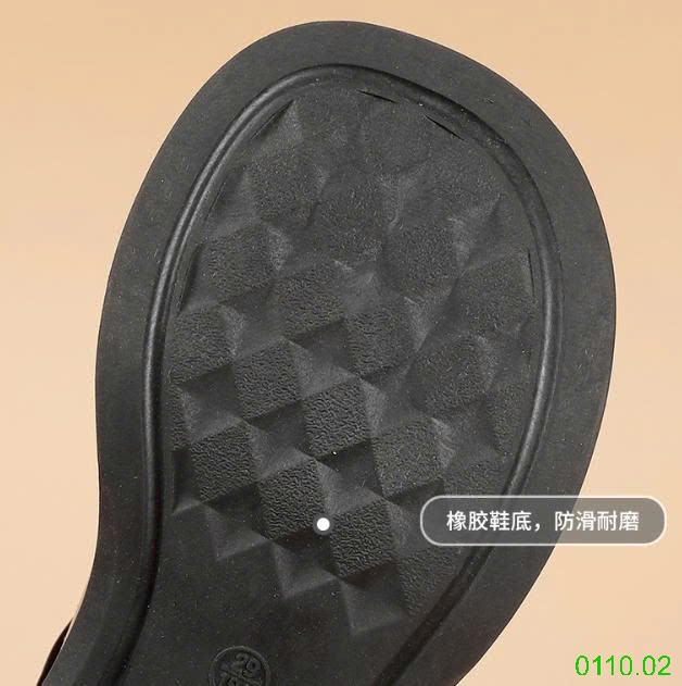 25HA0110.02 - GIÀY MOCA KHOÁ MIN CHO BG
