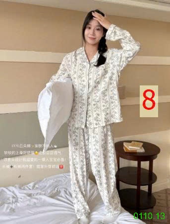 25HA0110.13 - BỘ PIZAMA NHĂN NHÀ MADNONO