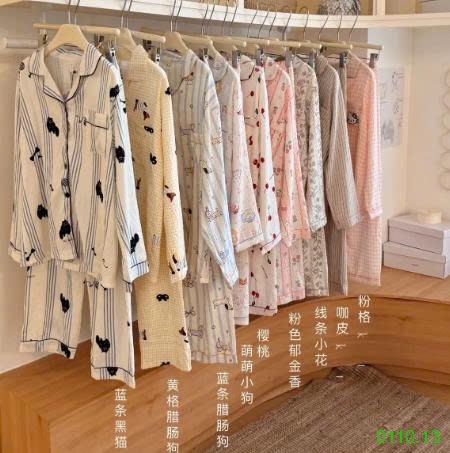 25HA0110.13 - BỘ PIZAMA NHĂN NHÀ MADNONO