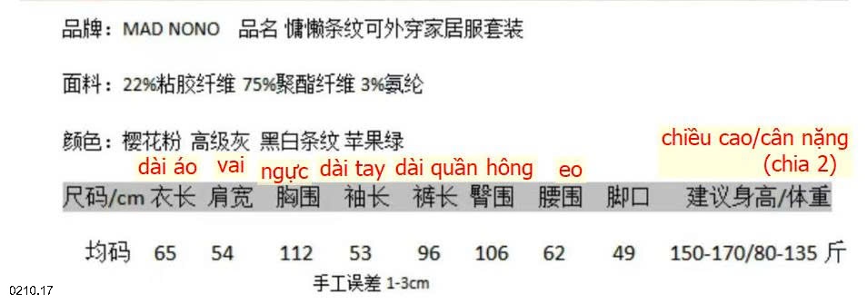 25HA0210.17 - BỘ THU ĐÔNG QUẦN KẺ MAD NONO