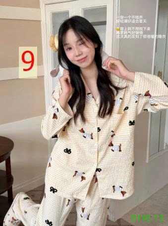 25HA0110.13 - BỘ PIZAMA NHĂN NHÀ MADNONO