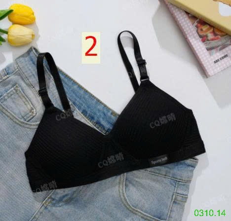 25HA0310.14 - SET 3 ÁO LÓT ĐỘN MỎNG NỮ