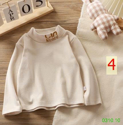 25HA0310.10 - SET 2 ÁO GIỮ NHIỆT CHO BÉ YÊU