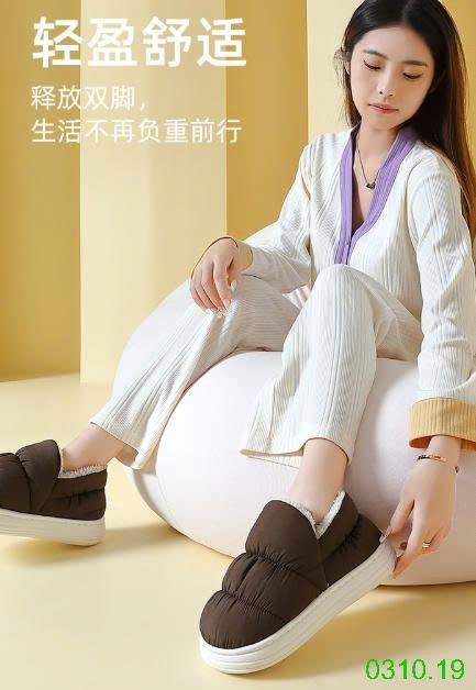 25HA0310.19 - GIÀY LÔNG MÙA ĐÔNG