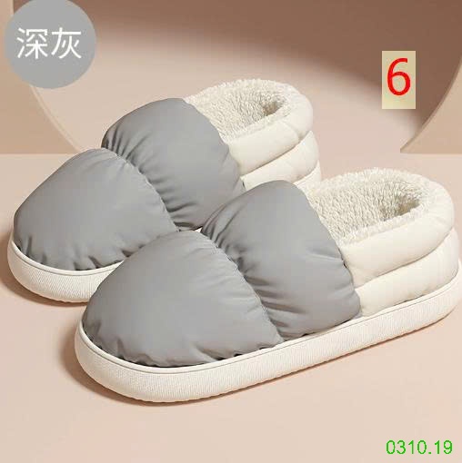 25HA0310.19 - GIÀY LÔNG MÙA ĐÔNG