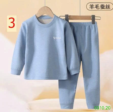 25HA0310.20 - BỘ NỈ GIỮ NHIỆT CHO BÉ