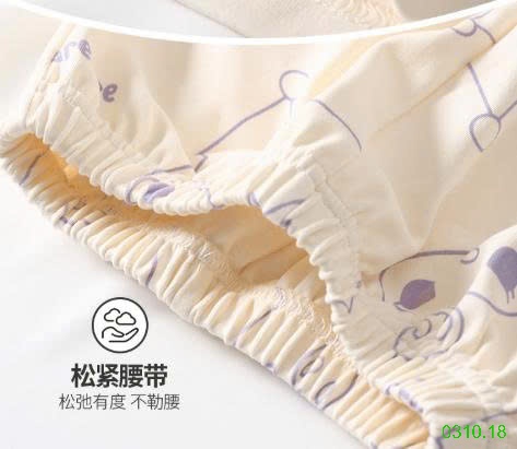 25HA0310.18 - BỘ MẶC NHÀ COTTON QUẢNG CHÂU MẸ CON
