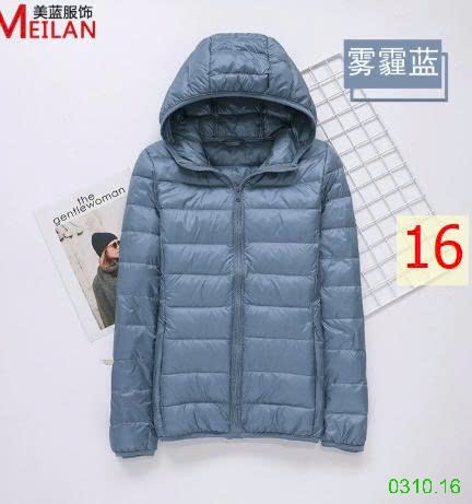 25HA0310.16 - ÁO KHOÁC LÔNG VŨ MEILAN CHO NỮ