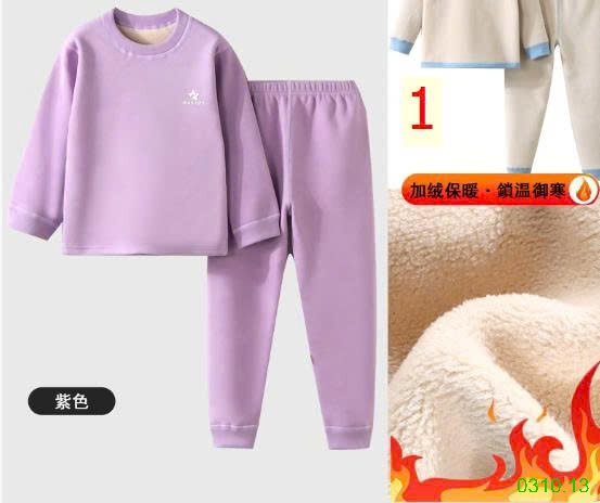 25HA0310.13 - BỘ NỈ KẺ LÓT LÔNG CỪU SIÊU ẤM CHO BÉ