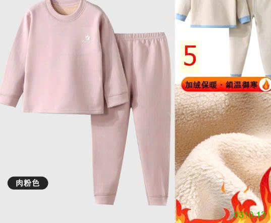 25HA0310.13 - BỘ NỈ KẺ LÓT LÔNG CỪU SIÊU ẤM CHO BÉ