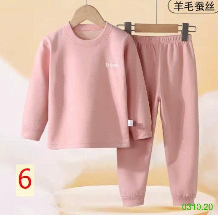 25HA0310.20 - BỘ NỈ GIỮ NHIỆT CHO BÉ