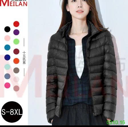 25HA0310.16 - ÁO KHOÁC LÔNG VŨ MEILAN CHO NỮ