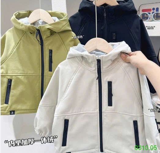 25HA0310.05 - ÁO KHOÁC LÓT NỈ SIÊU ẤM BÉ TRAI KACADY