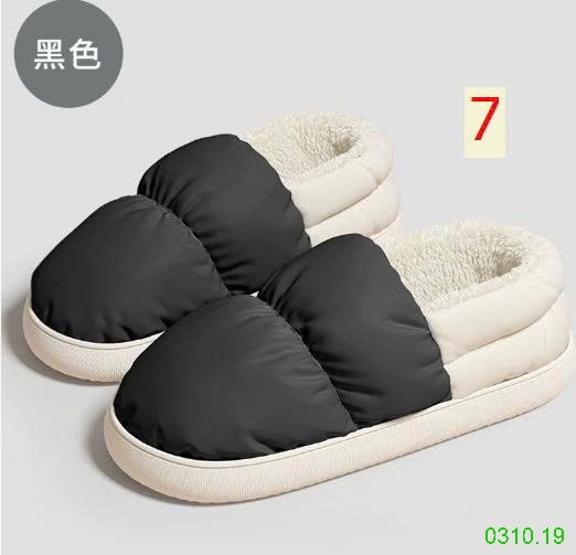 25HA0310.19 - GIÀY LÔNG MÙA ĐÔNG