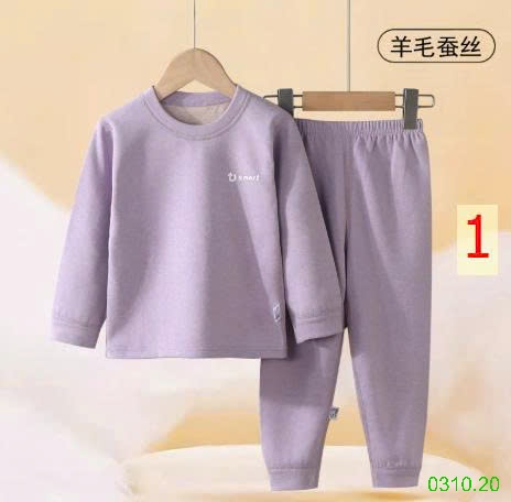 25HA0310.20 - BỘ NỈ GIỮ NHIỆT CHO BÉ