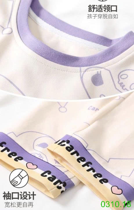 25HA0310.18 - BỘ MẶC NHÀ COTTON QUẢNG CHÂU MẸ CON
