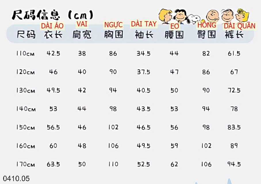 25HA0410.05 - BỘ NỈ SNOOPY SIZE ĐẠI CHO BÉ YÊU