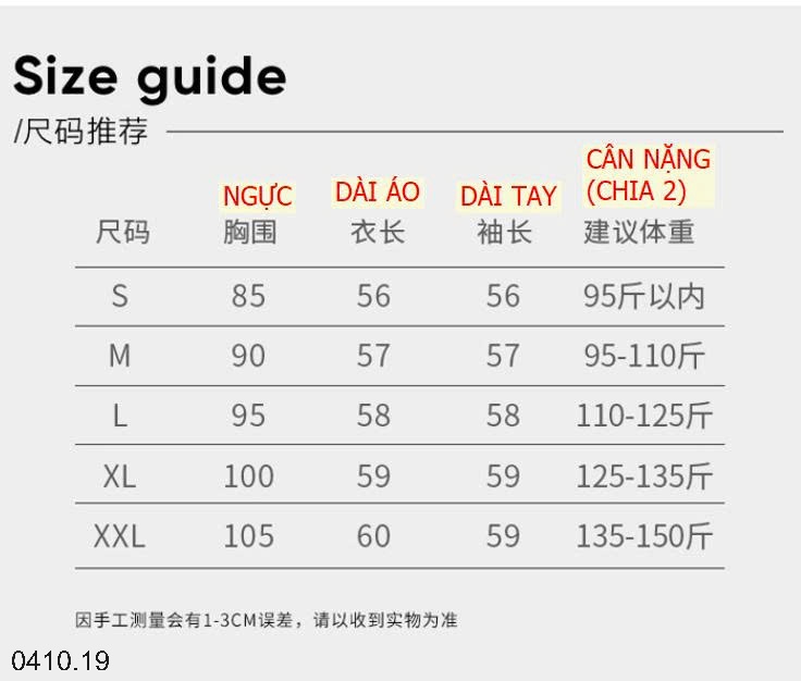 25HA0410.19 - ÁO LEN DỆT KIM CỔ THUYỀN