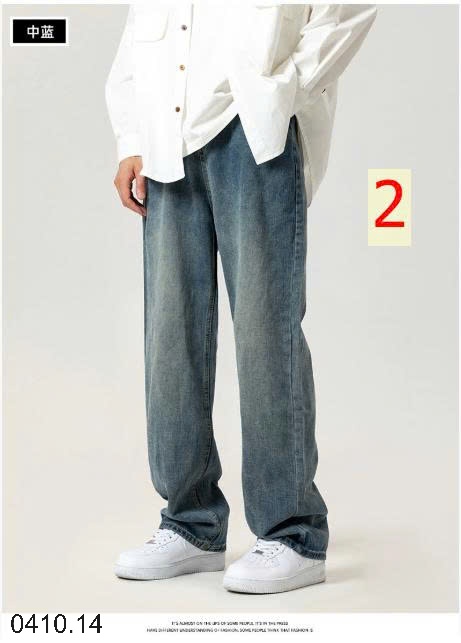25HA0410.14 - QUẦN JEAN CHO NAM