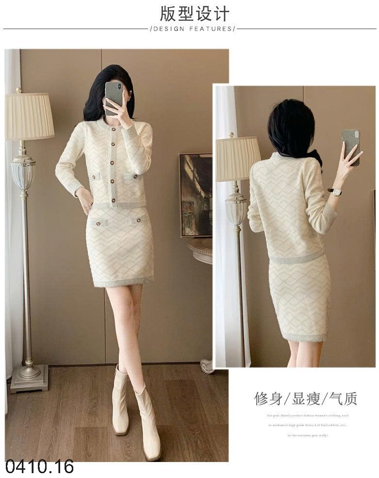 25HA0410.16 - SET VÁY LEN QUẢNG CHÂU CAO CẤP CHO NỮ
