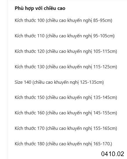 25HA0410.02 - ÁO KHOÁC THỂ THAO SIZE ĐẠI CHO BÉ