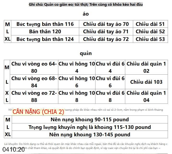 25HA0410.20 - BỘ NỈ CỔ ĐỨNG INBLUE