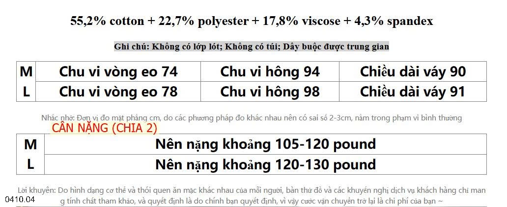 25HA0410.04 - CHÂN VÁY NỈ THỂ THAO DÁNG DÀI DÂY RÚT INBLUE