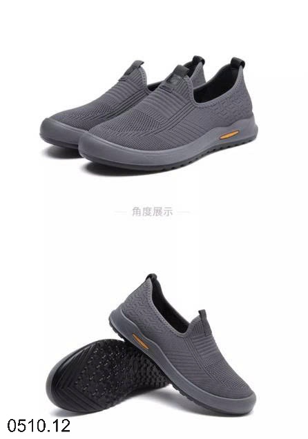 25HA0510.12 - GIÀY VẢI LƯỜI THOÁNG KHÍ NAM DUSTO