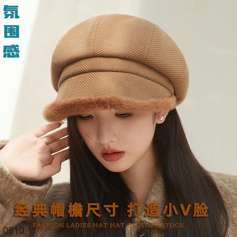 25HA0510.11 - MŨ NỒI VIỀN LÔNG HÃNG JUICE