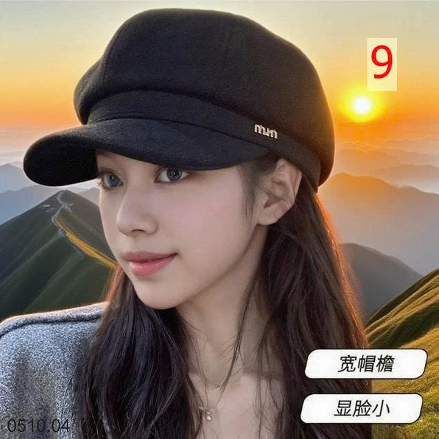 25HA0510.04 - MŨ NỒI MIUMIU CHO NỮ SIÊU XINH