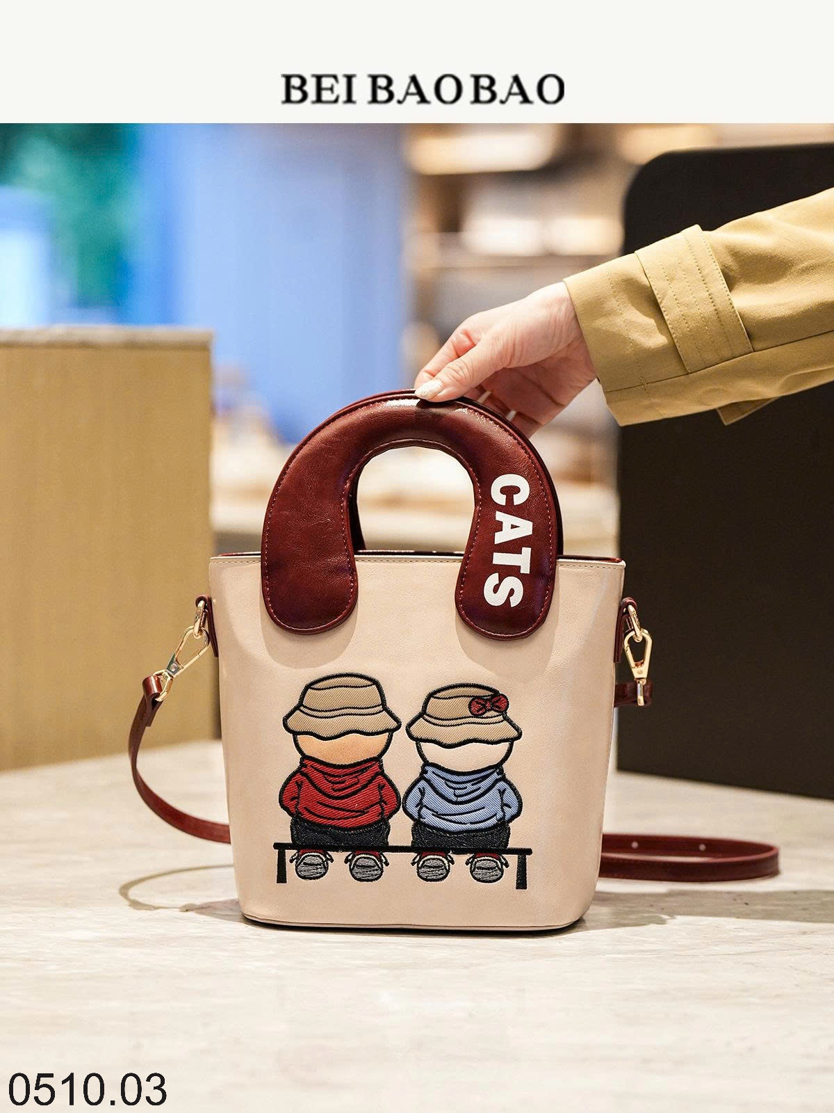 25HA0510.03 - TÚI BAOBAO KIỂU DÁNG MỚI