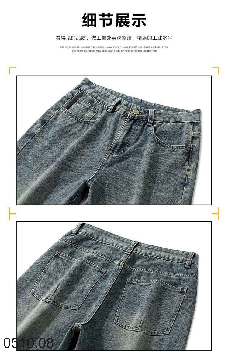 25HA0510.08 - QUẦN JEAN XUÔNG NAM JEANS SWEST