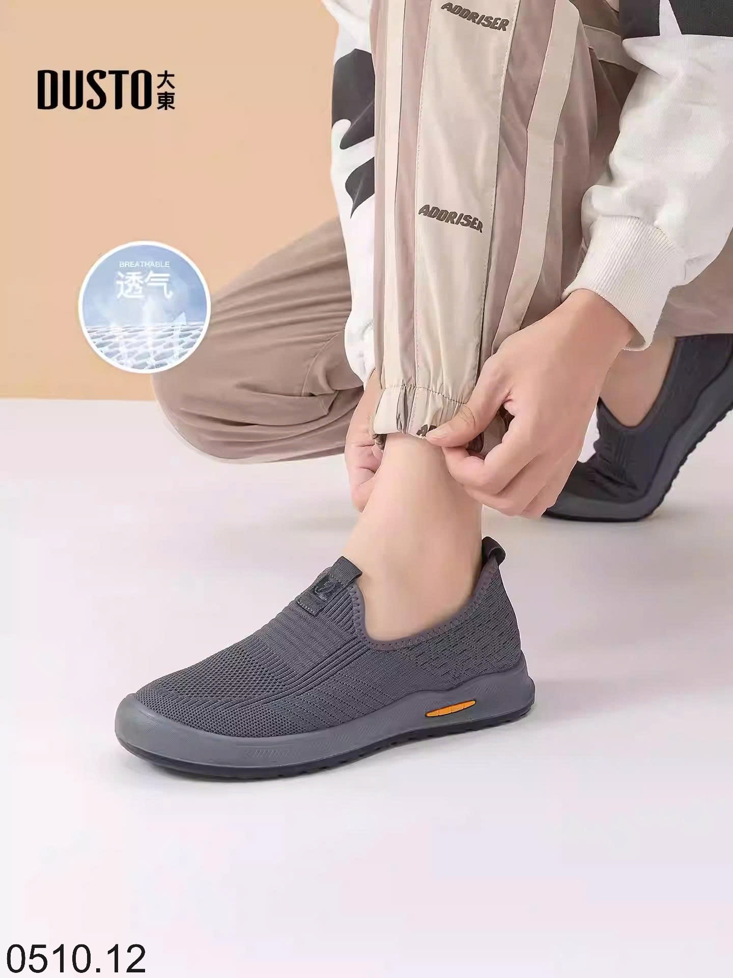 25HA0510.12 - GIÀY VẢI LƯỜI THOÁNG KHÍ NAM DUSTO