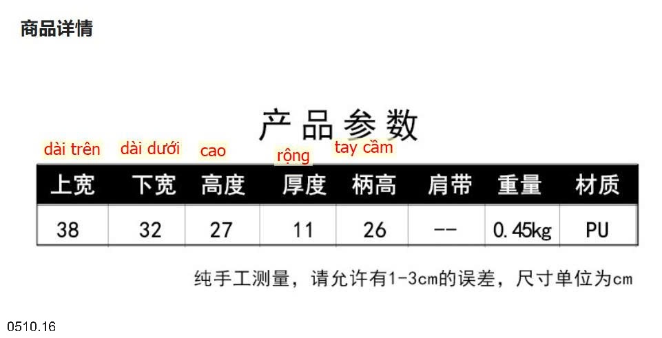 25HA0510.16 - TÚI TOTE PU THỜI TRANG