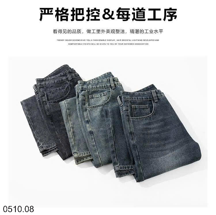 25HA0510.08 - QUẦN JEAN XUÔNG NAM JEANS SWEST