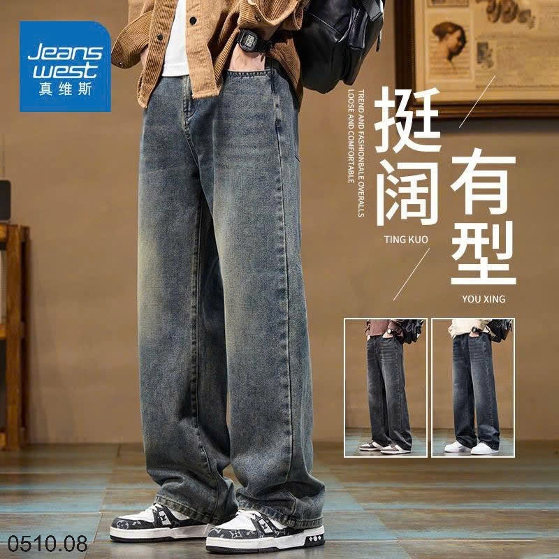 25HA0510.08 - QUẦN JEAN XUÔNG NAM JEANS SWEST