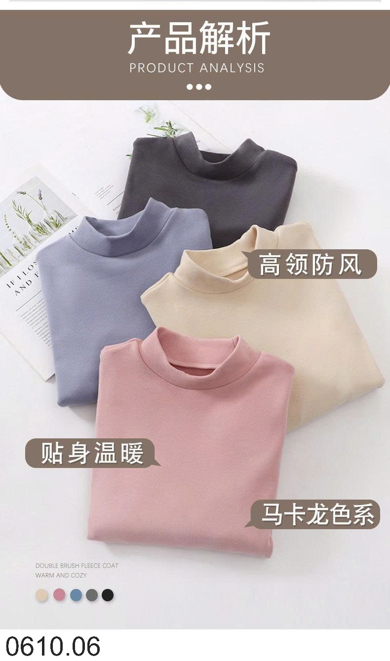 25HA0610.06 - ÁO GIỮ NHIỆT MAMDADKIDS