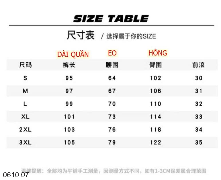 25HA0610.07 - QUẦN GIÓ NAM HJCAMEL