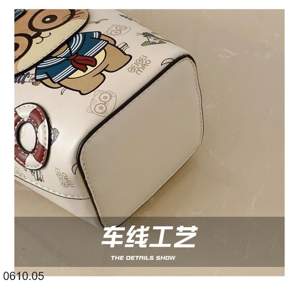 25HA0610.05 - TÚI XÔ MINI BAOBAO