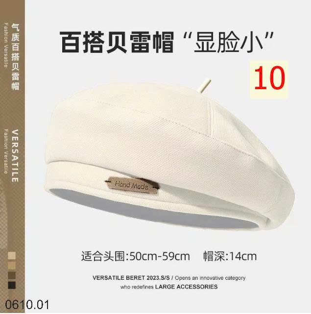 25HA0610.01 - MŨ NỒI SIÊU XINH