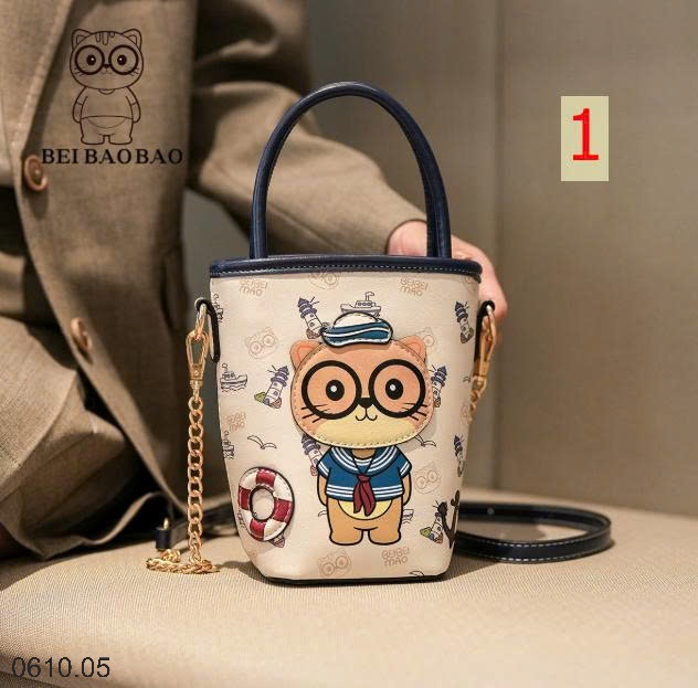 25HA0610.05 - TÚI XÔ MINI BAOBAO