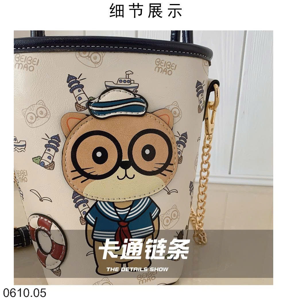 25HA0610.05 - TÚI XÔ MINI BAOBAO